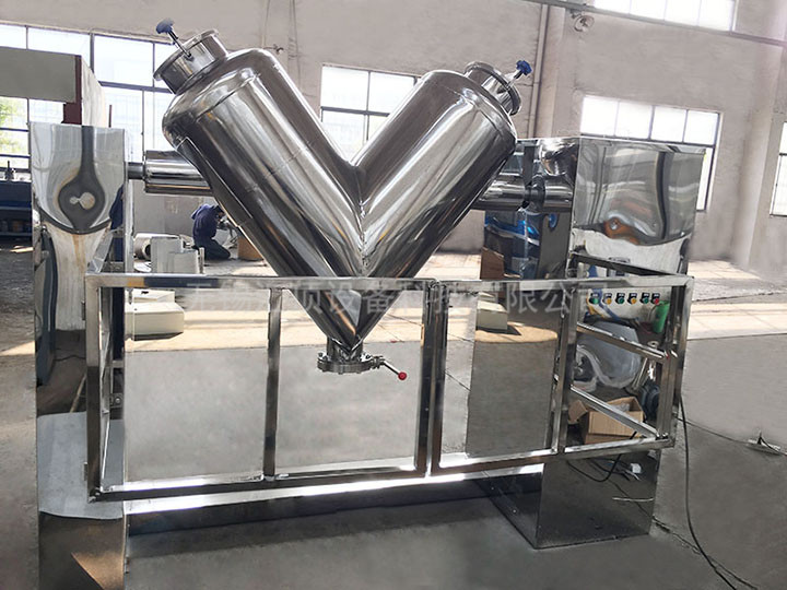食品級V型混合機(jī)、配防護(hù)欄