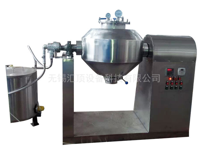 加熱干燥雙錐型混合機(jī)
